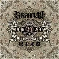 BRAHMAN / 尽未来際[初回限定盤B]