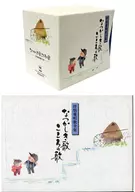 Natsukashiki Uta kokoro no uta lyrical love songs complete set of 10 volumes