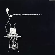 Yōichi Takamura con Pochi Mark 2/LAST LOVE SONG