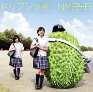 NMB48 / Dorian Shonen [Normal Press A] (Lack of Official photo)
