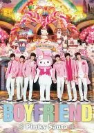 BOYFRIEND / Pinky Santa[ローソン・HMV限定盤]