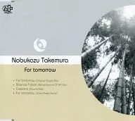 Takemura Enwa / For tomorrow (discontinuado)