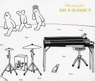 →Pia-no-jaC← / EAT A CLASSIC 5[ヴィレッジヴァンガード限定盤]