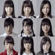 Nana/The 50 Turn，Alice In Alice/Kisme daring feat.The 50 Turn/世界的开始总是你和feat.Alice In Alice[Type-D]