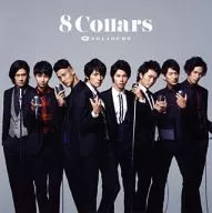 SOLIDEMO / 8 Collars[DVD付]