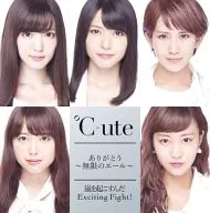 ℃-ute / ありがとう～無限のエール～ / 嵐を起こすんだ Exciting Fight! [初回限定盤][TYPE-A]