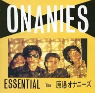 The Atomic Bomb Onenes/ESSENTIAL