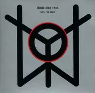 Y.M.O.(イエロー・マジック・オーケストラ) / TECHNO BIBLE DISC.2