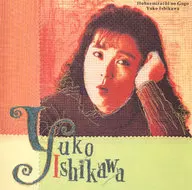 Yūko Ishikawa / Smiley Tachi no Tarde