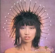 Izumi Kobayashi / Coneuts High