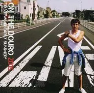 Midorikawa Shobo / ON THE DOURO 2015