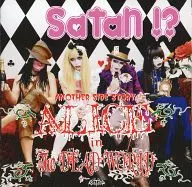SaTaN / ALICE in The DEAD WORLD