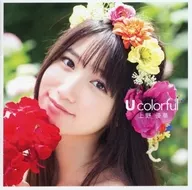 Yūka Ueno / U colorful [normal]
