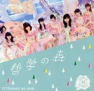 AKB48 Team Surprise / Philosophy Forest (Type-A)