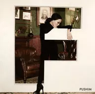 Pushim / F [Regular Edition]