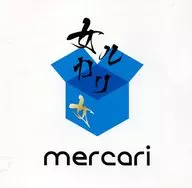 The Raid. / Onna Lucari (B-type)