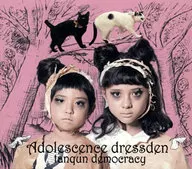 TANCHUN DEMOCRACY/ATONSAN禮服傳