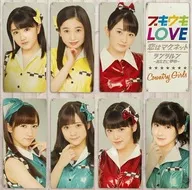 乡村女孩/Boogie LOVE/恋爱是磁铁贴/LANLARN~迷上你~[附DVD初回限定盘A]