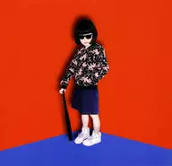 北村早树子/我的狮子