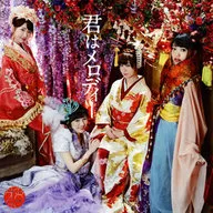 AKB48 / 君はメロディー[DVD付通常盤D]