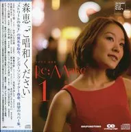 Megumi Mori / Re : Make 1 [Normal Edition]