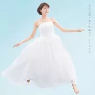 決明子/再見眼淚/遇見你[普通盤]