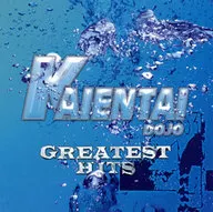 KAIENTAI DOJO 4 GREATEST HITS