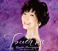 Ryoko Moriyama / Touch Me