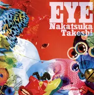 Takeshi Nakatsuka / Eye