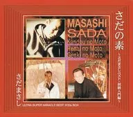 Masashi Sada / Sada no Moto-Masashi Sada Best / Beginner's Guide- [Regular Edition]