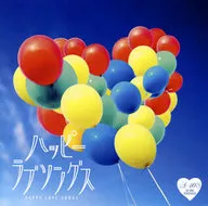Omnibus/Around 40's SURE THINGS Happy Love Songs