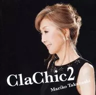 高橋真梨子/ClaChic 2[初回限定盤]