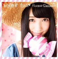 Yuka Ueno / Love Diary / Summer Mission [First Press Limited Version A with DVDs]