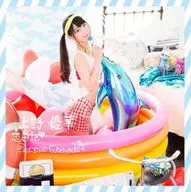 Yuka Ueno / Love Diary / Summer Mission [First Press Limited Version B with DVDs]