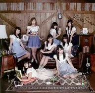 Kiss Bee : The Blue Guide / The Sky of Graduation [Regular Edition]