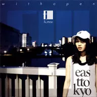 fu_mou / with open