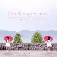 Peach sugar snow/你和我的whisper