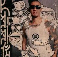 HIDADDY / Hida Gaiden