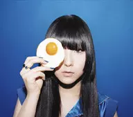 DAAKO / If We Are The Leading Part of GAME / Daisuki with TeddyLoid / BANG! [First Press Limited B with DVD]