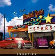 Stardust Review / STARS