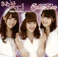 Stella ☆ Beats / Come on together! -story of yours - (TYPE-C)