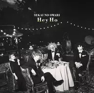 SEKAI NO OWARI/Hey Ho[初回限定盤B]