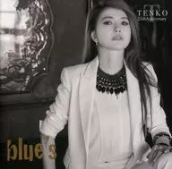 青田典子 / blue’s[DVD付]