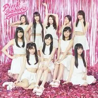 Pink Babies / Nagisa no Sinbad (Tipo A)