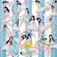 ふわふわ / 晴天HOLIDAY/Oh!-Ma-Tsu-Ri! [BD付]