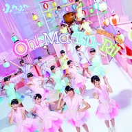 ふわふわ / Oh!-Ma-Tsu-Ri!/晴天HOLIDAY[BD付]