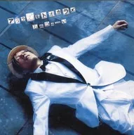Huwie Ishizaki / Attarazu Moto Okara [First Press Limited Version with DVDs]
