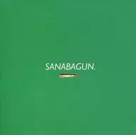 SANABAGUN. / マイナー(緑盤)
