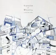 in the blue shirt / Sensation Of Blueness