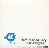Hare - brained Unity / White Town / LOTUSEATER